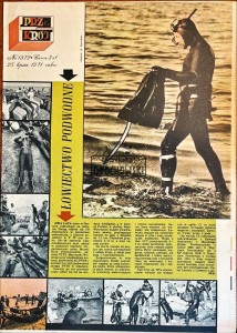 Przekrój Nr 1372/25 lipiec 1971 roku