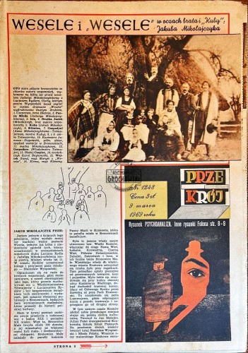 629524 Przekrój Nr 1248/9 marca 1969 roku