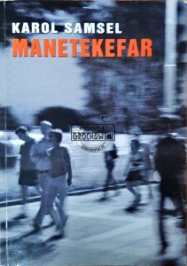 Manetekefar