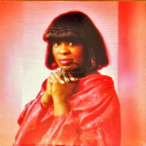 Egyptian Queen – The Mighty Power Of God LP (1st press)