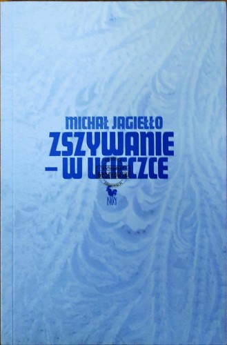 634047 Zszywanie - w ucieczce