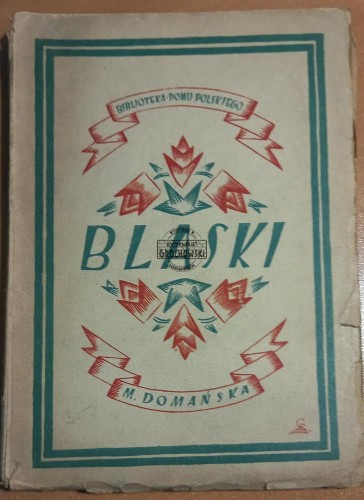 622164 Blaski