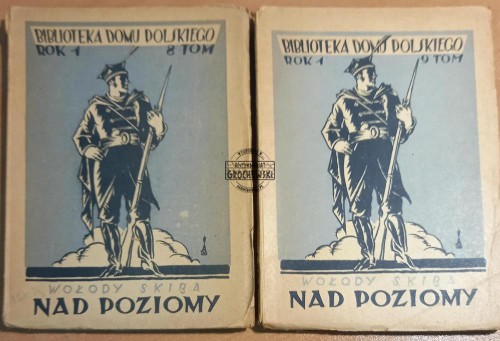 622171 Nad poziomy