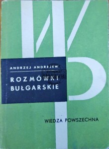 Rozmówki bułgarskie