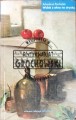 2024_06_24 11_17 Office Lens.jpg