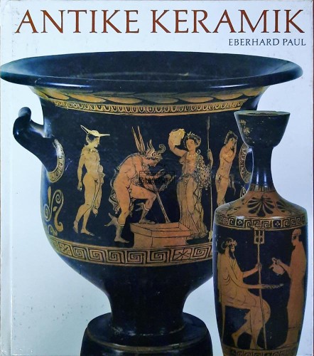634419 Antike keramik