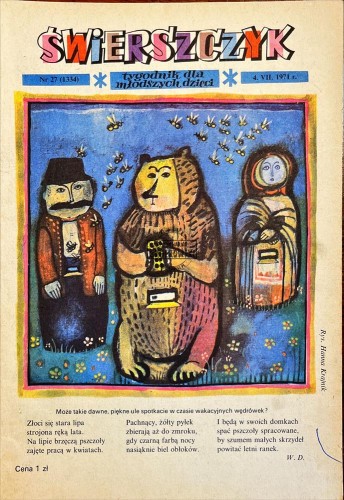 629985 Świerszczyk Nr 27/ 4.VII.1971