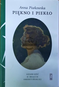 Piękno i piekło