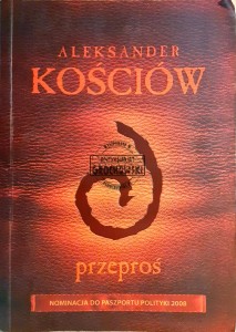 Przeproś, Przewodnik gracza