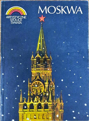 634620 Moskwa
