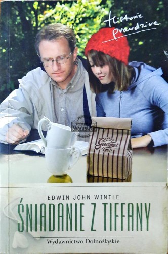 634670 Śniadanie z Tiffany