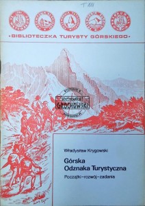 Górska Odznaka Turystyczna