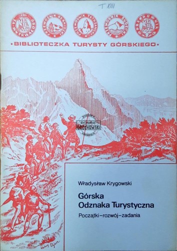 634723 Górska Odznaka Turystyczna