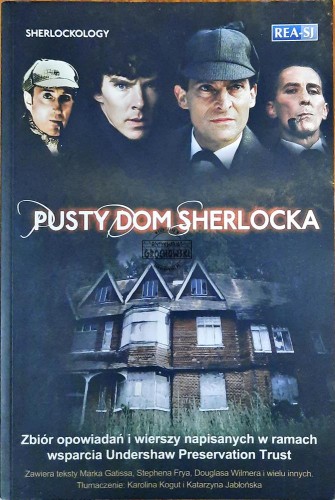 634764 Pusty dom Sherlocka