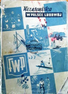 Wczasowiska w Polsce Ludowej