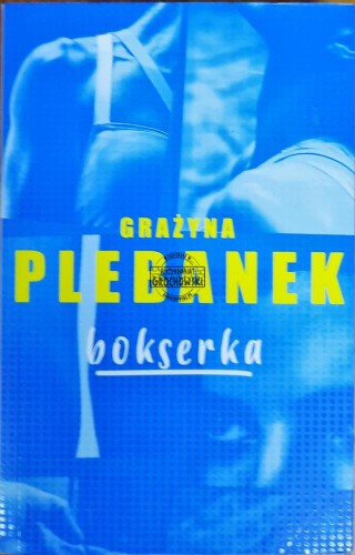 634795 Bokserka