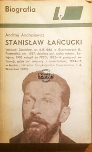 2024_07_03 12_34 Office Lens (2) (Copy).jpg