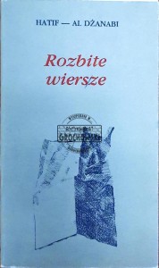 Rozbite wiersze