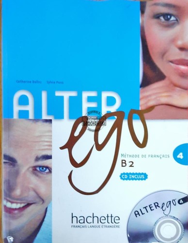 634984 Alter ego 4