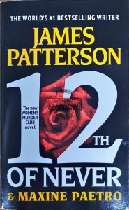 12th of Never