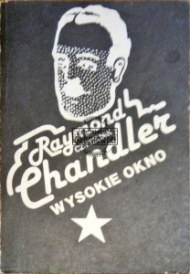 Wysokie okno 