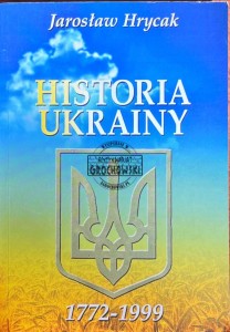 Historia Ukrainy 1772-1999