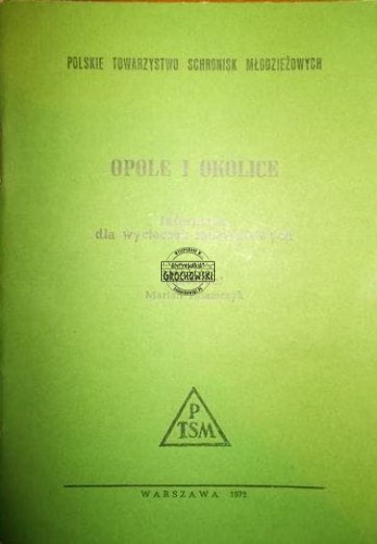 5252a495bbf0fc1fce5f545e75bec7d8