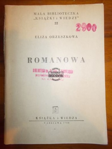 50c557d0a32c3c28f8621562e4a93343