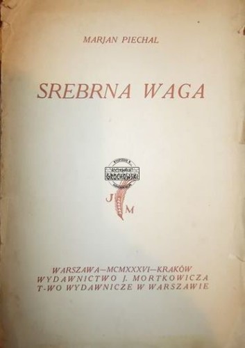 24374f57472b35b6241982e4159d1f56