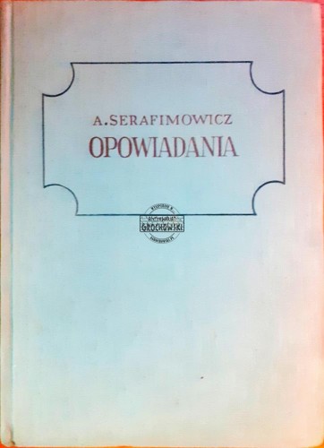 635830 Opowiadania