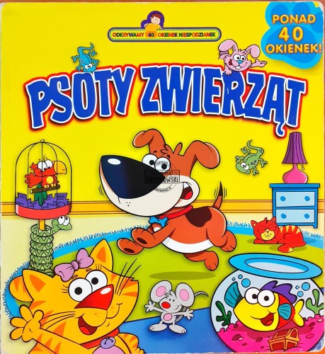 635839 Psoty zwierz