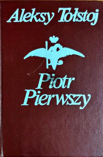 622313 Piotr Pierwszy