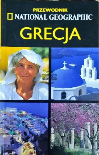 636203 Grecja