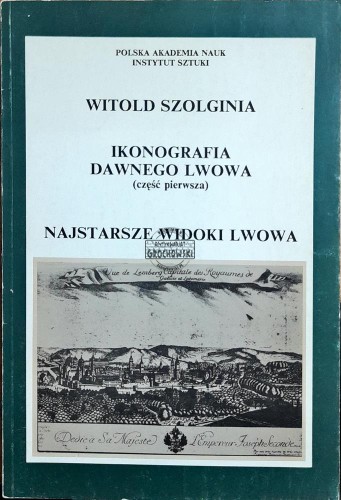 622432 Najstarsze widoki Lwowa