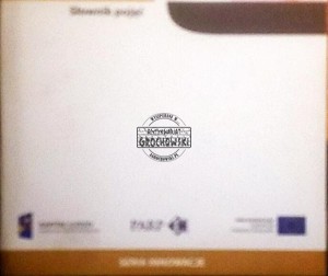 Innowacje i transfer technologii