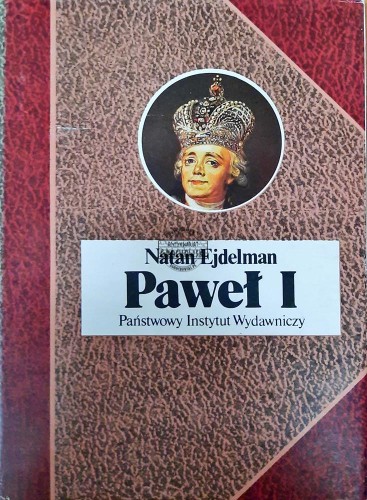 636374 Paweł I