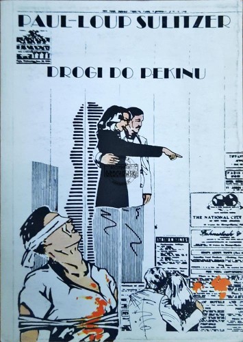 636389 Drogi do Pekinu