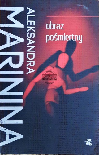 636428 Obraz pośmiertny