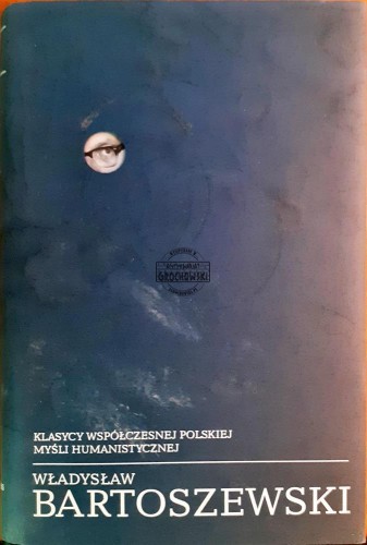 637081 Pisma wybrane 1958-1968, tom 2