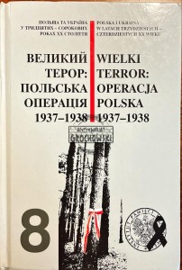 Wielki terror: operacja Polska 1937-1938