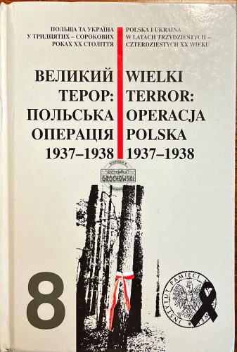 640305 Wielki terror: operacja Polska 1937-1938