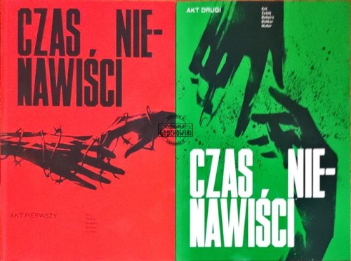 2024_08_01 10_36 Office Lens (1).jpg