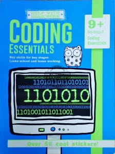 Coding essentials