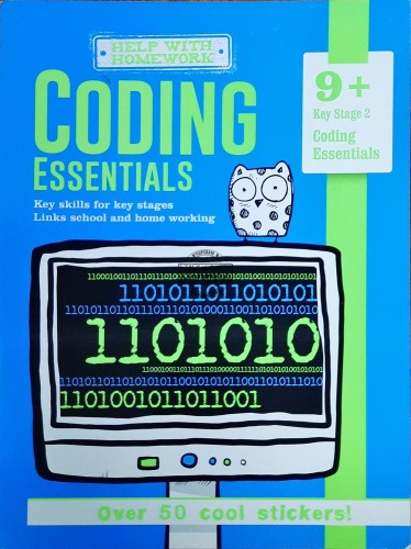 636580 Coding essentials