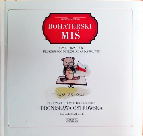 637205 Bohaterski miś