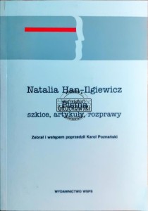 Pisma, szkice, artykuły, rozprawy