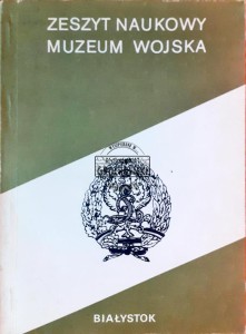 Zeszyt naukowy, Drogi do niepodległości