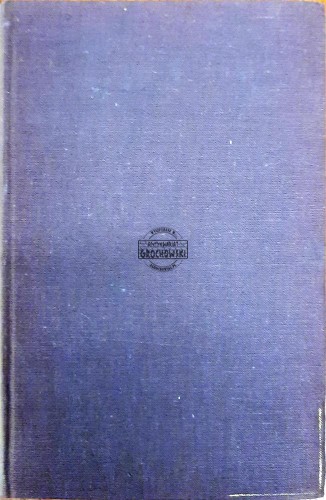 636726 Przygoda