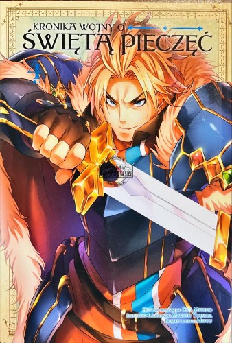 640654 Kronika wojny o świętą pieczęć, tom 4