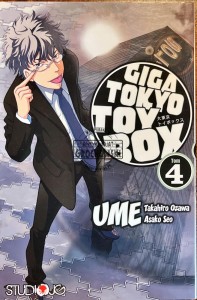 Giga Tokyo Toy Box, tom 4